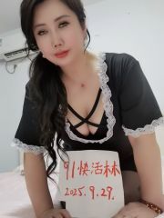 性感大奶御姐小雨